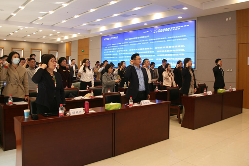 云顶集团股份受邀参加“3·15”用户满意经营承诺倡议活动