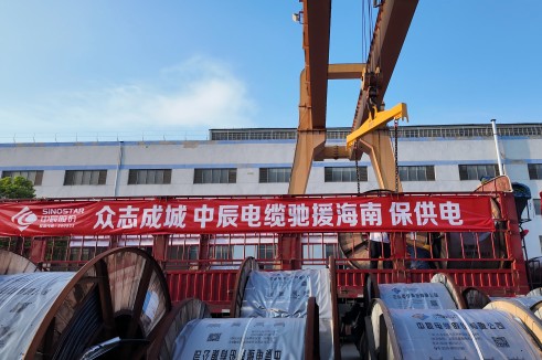 逆风千里驰援 助力灾区复电 | 云顶集团收到了南方电网发来的感谢信！