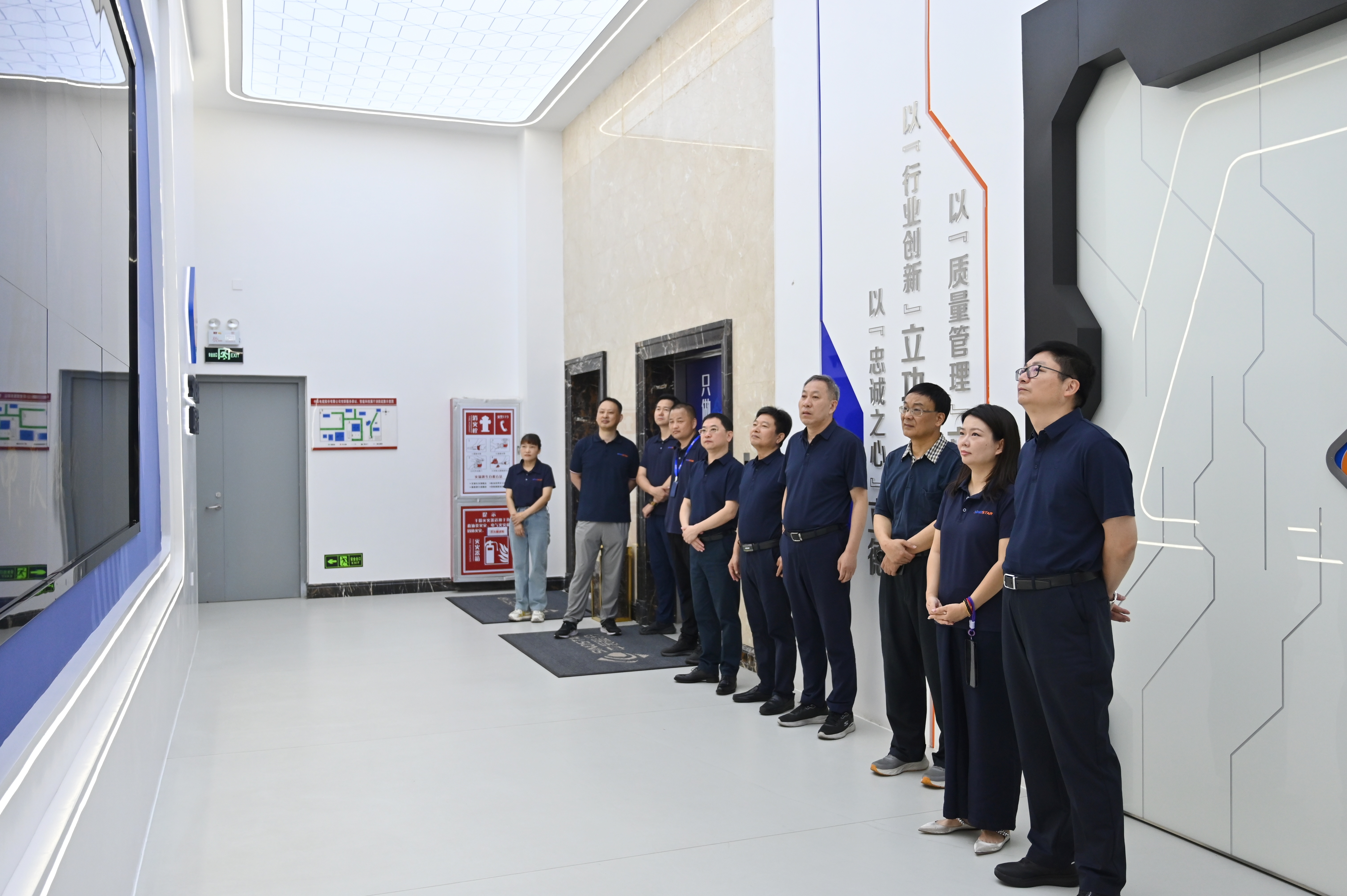 江苏省电线电缆行业协会深入云顶集团电缆考察交流 共话行业高质量发展新路径